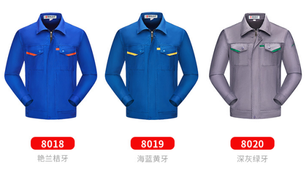 2023年工作服定做服裝行業(yè)發(fā)展趨勢(shì)