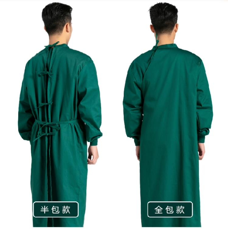 綠色醫(yī)生服